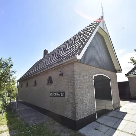 In For 2 Guest Apartmán *